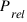 P_{rel}