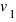 v_{1}