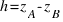 h = z_A - z_B