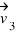 vec{v}_{3}