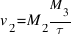 v_{2} = M_{2}M_{3} / tau