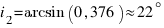 i_2 = arcsin(0,376) approx 22^circ