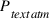 P_{text{atm}}