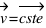 vec{v} = vec{cste}