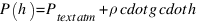 P(h) = P_{text{atm}} + rho cdot g cdot h